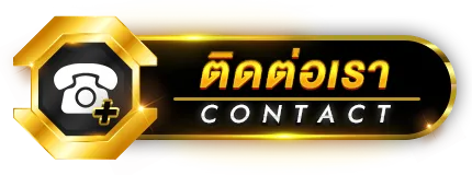 ak เว็บพนัน ที่ดีที่สุด